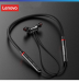 Lenovo HE05 X Bluetooth 5.0 Magnetic Neckband Earphone.